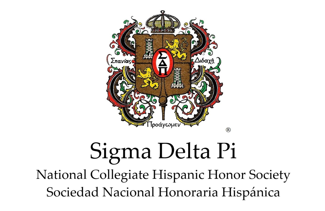 Sigma Delta Pi