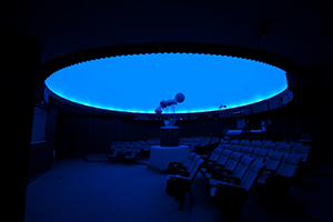 Planetarium